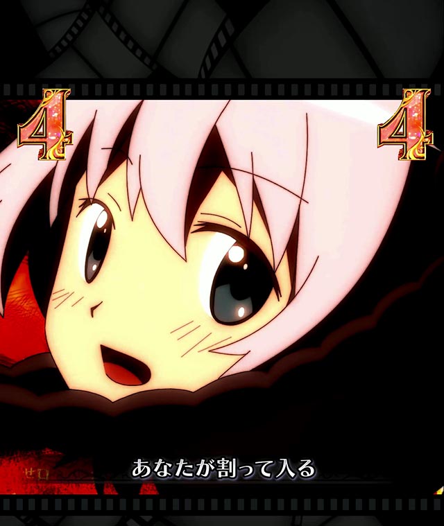 e マギアレコード 魔法少女まどか☆マギカ外伝（マギレコ）（スマパチ