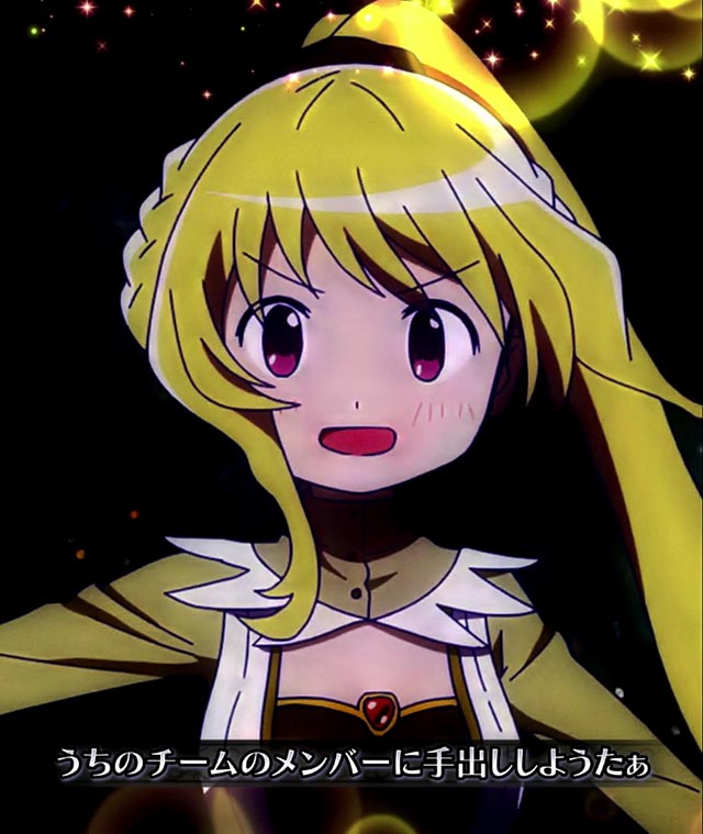 e マギアレコード 魔法少女まどか☆マギカ外伝（マギレコ