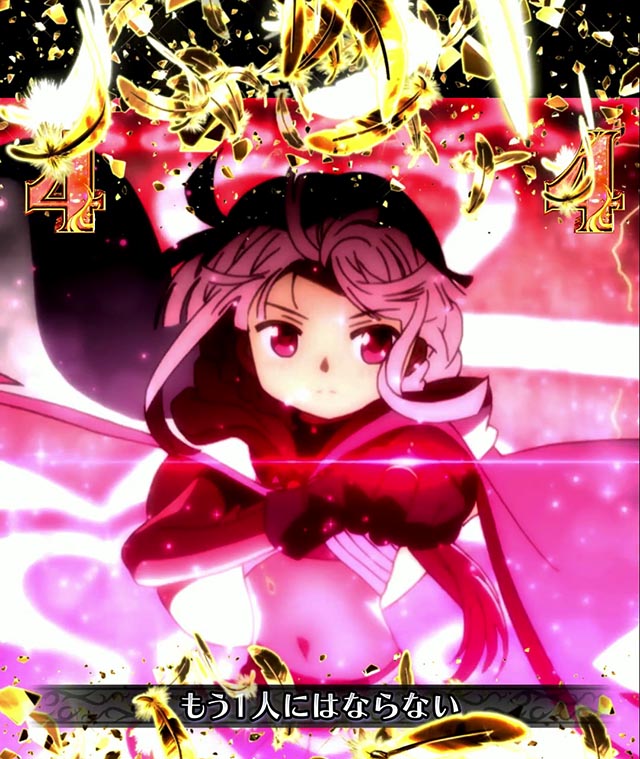 e マギアレコード 魔法少女まどか☆マギカ外伝（マギレコ）（スマパチ