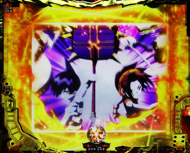 ら*︎様 【激レア】 eシャーマンキング　パチンコ　実機　ボタンバイブ停止　【ス ら*︎様 【激レア】 eシャーマンキング パチンコ 実機 ボタンバイブ