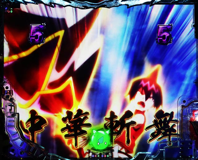 eシャーマンキング（スマパチ）パチンコ｜ラッキートリガー・スペック