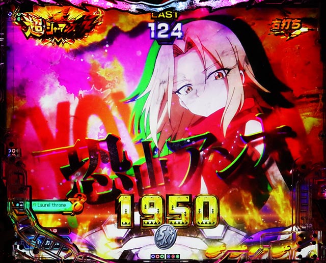 eシャーマンキング でっけぇえなver.（新台スマパチ）パチンコ