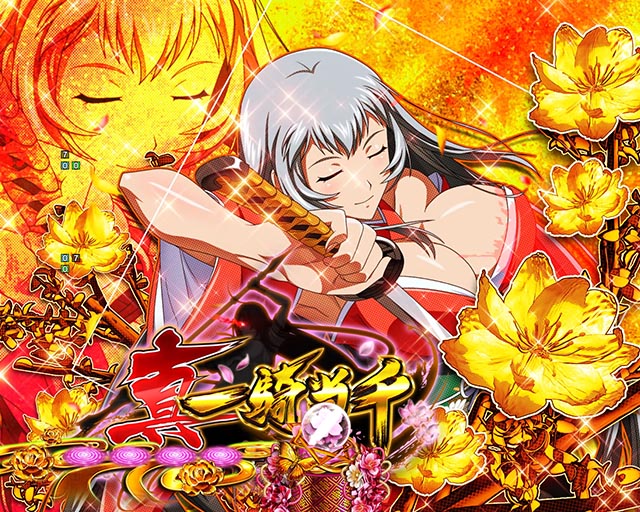 一騎当千 軍神覚醒 試打会記念品 激レア】e真・一騎当千 軍神覚醒 プレミアム試打会グッズ - メルカリ