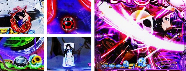 e真・一騎当千〜軍神覚醒〜396ver.（スマパチ）パチンコ｜ラッキー