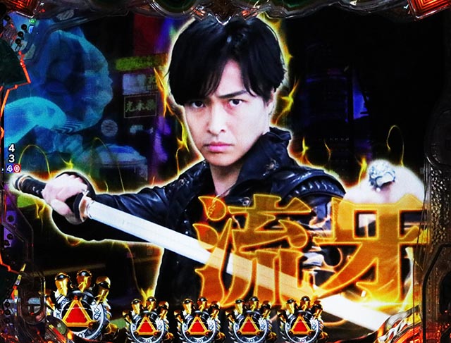 e牙狼12黄金騎士極限（新台スマパチ）パチンコ｜ラッキー