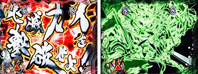 チャビー！ゴールドエイリアン＋牙狼セット！ 牙狼＜GARO＞ ～MAKAISENKI～ ジャアク ヘッドモデル