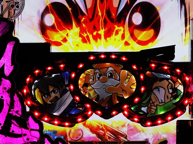 パチンコ　黄門ちゃま寿　循環機 CR黄門ちゃま寿9AW（平和／平和）｜パチンコ機種情報 | パチンコ