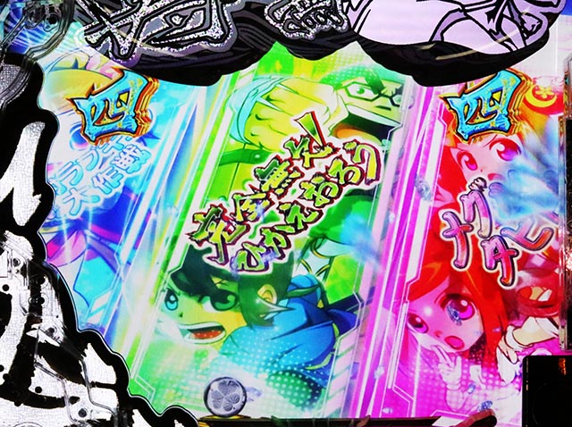 ちゃま 11月発売】【二次予約】けだま未知生物 けだまチーン（50個入り