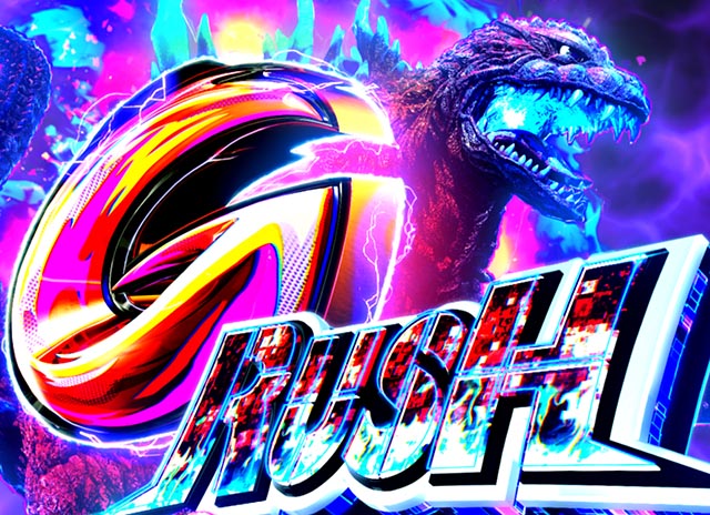 eGODZILLA7 TYPE-CRASH（ゴジラ7新台スマパチ）パチンコ