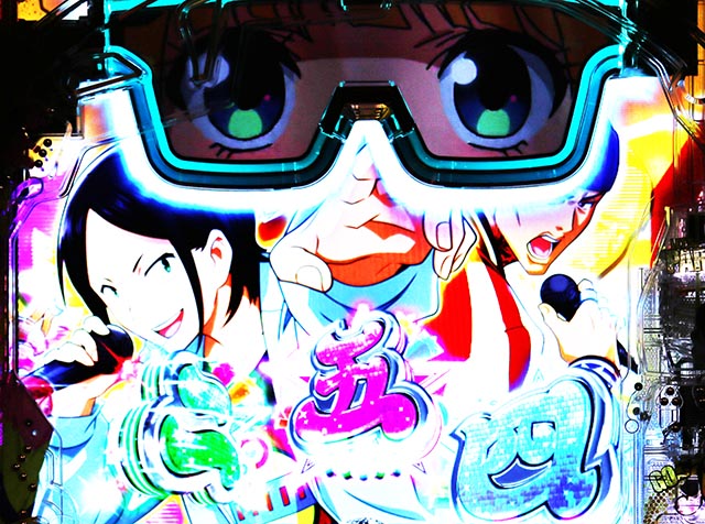 eパリピ孔明（スマパチ）パチンコ｜スペック・保留・ボーダー・期待値