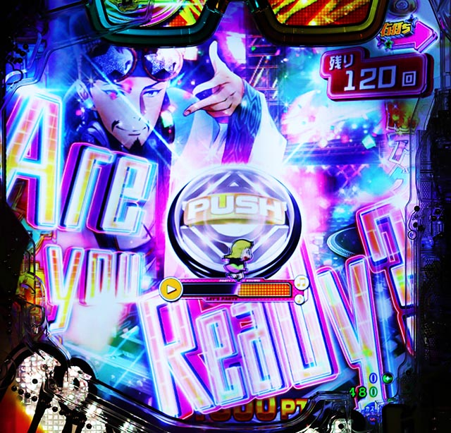 eパリピ孔明（スマパチ）パチンコ｜スペック・保留・ボーダー・期待値