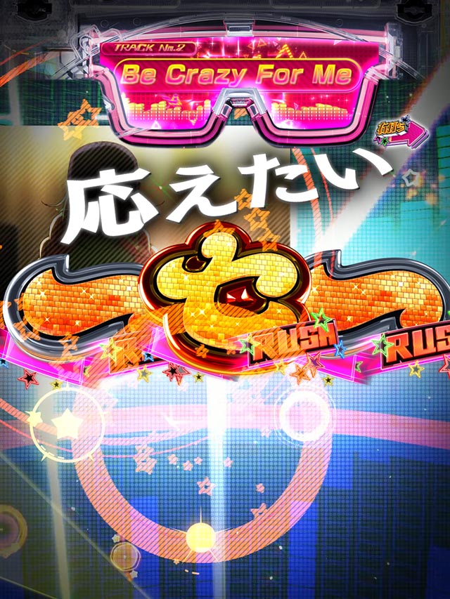 スマパチ パリピ孔明 実機！ 選べるオプション多数！ 送料無料！ スマパチ パリピ孔明 実機！ 選べるオプション多数！ 送料無料