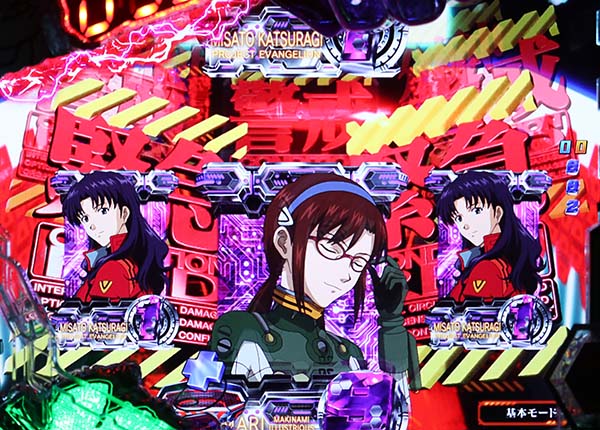 CRヱヴァンゲリヲン 2018年モデル（パチンコ）スペック・保留