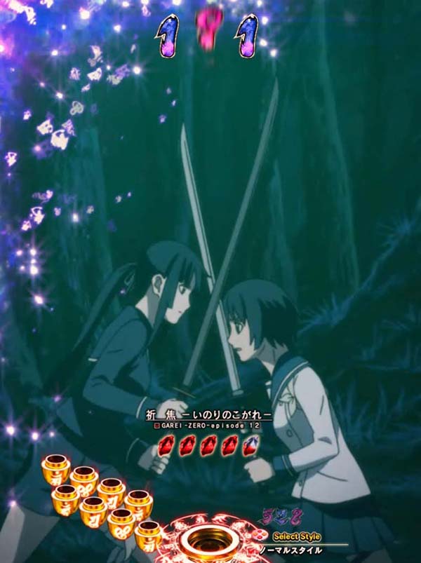 CR喰霊－零－（パチンコ）スペック・保留・ボーダー・期待値・攻略