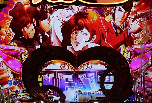 CR不二子〜Lupin The End〜（パチンコ）スペック・保留・ボーダー