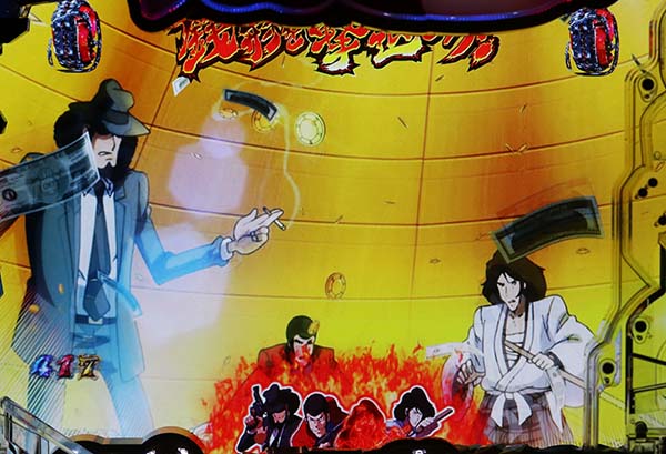 CR不二子〜Lupin The End〜（パチンコ）スペック・保留・ボーダー