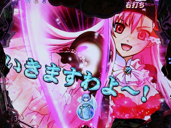 パチンコCRクイーンズブレイド 美闘士カーニバル（パチンコ）スペック