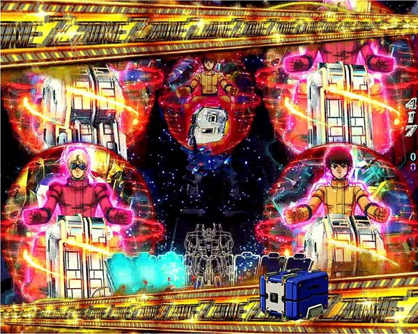 CRフィーバー機動戦士Zガンダム（パチンコ）スペック・保留・ボーダー
