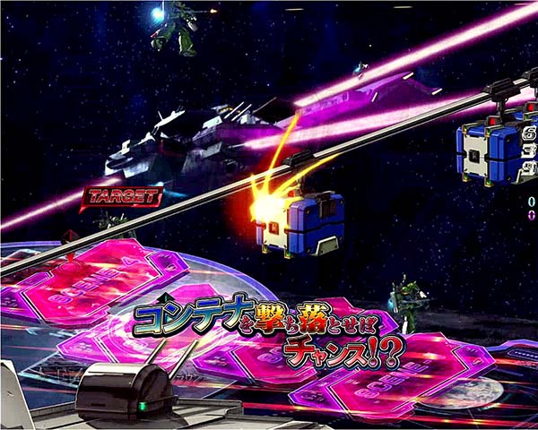 CRフィーバー機動戦士Zガンダム（パチンコ）スペック・保留・ボーダー