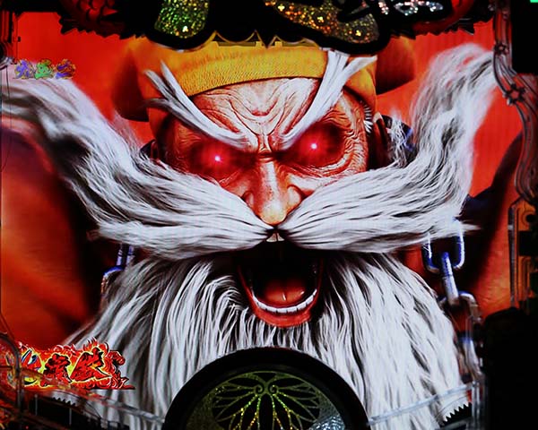 CR黄門ちゃま〜神盛JUDGEMENT〜（パチンコ）スペック・保留・ボーダー