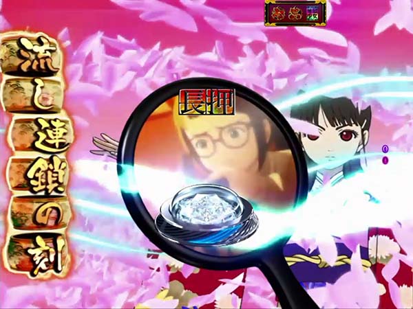 CR地獄少女 宵伽FPU（パチンコ）スペック・保留・ボーダー・期待値・攻略