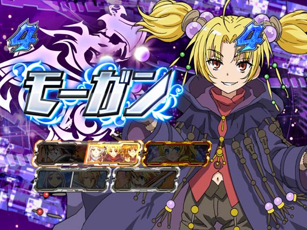 CR遊技性 ミリオンアーサー（パチンコ）スペック・保留・ボーダー