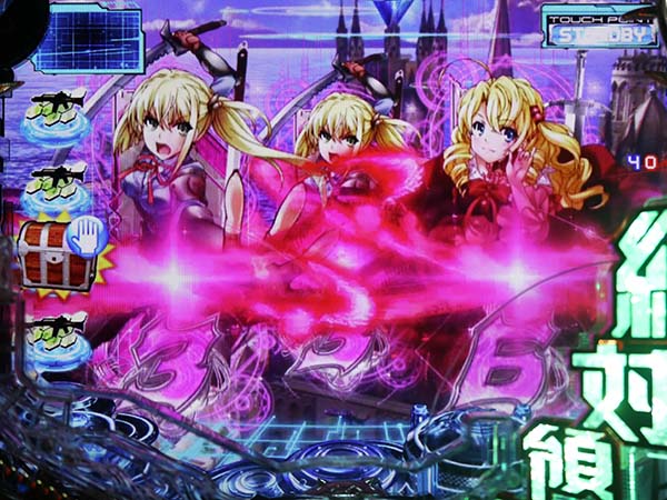 CR遊技性 ミリオンアーサー（パチンコ）スペック・保留・ボーダー