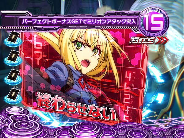 CR遊技性 ミリオンアーサー（パチンコ）スペック・保留・ボーダー