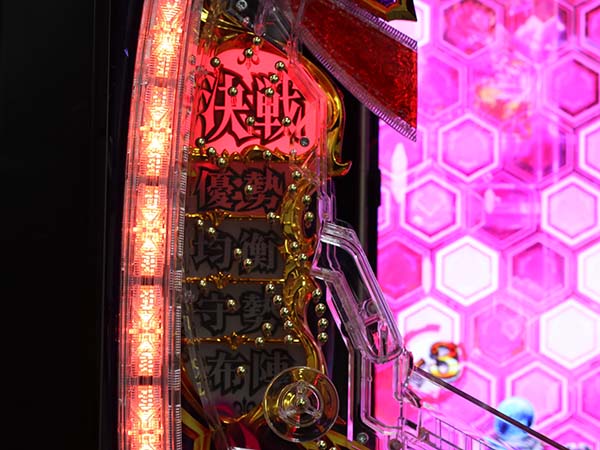 CRコードギアス反逆のルルーシュ エンペラーロード（パチンコ