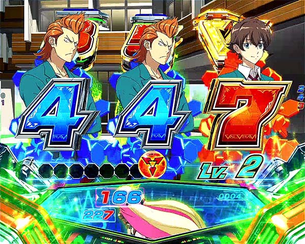 CRフィーバー革命機ヴァルヴレイヴ（パチンコ）スペック・保留