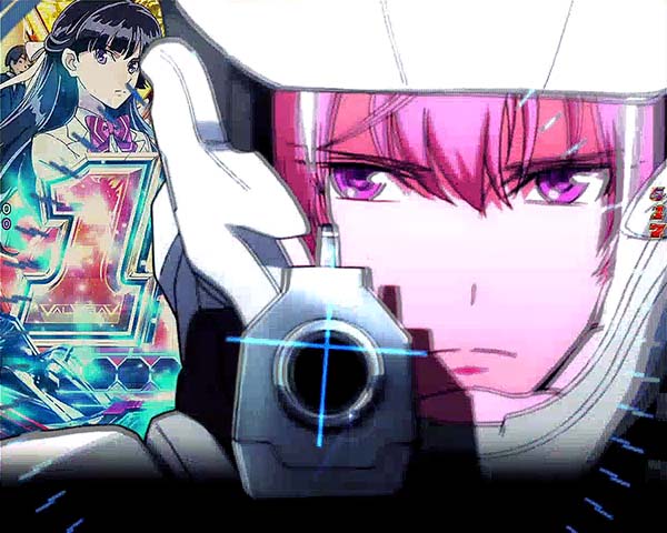 CRフィーバー革命機ヴァルヴレイヴ（パチンコ）スペック・保留