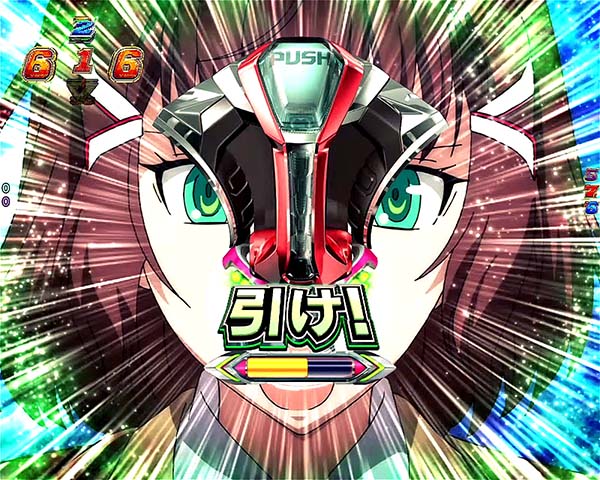 CRフィーバー革命機ヴァルヴレイヴ（パチンコ）スペック・保留