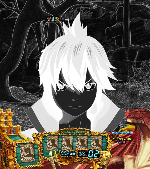 CR FAIRY TAIL FPM（パチンコ）スペック・保留・ボーダー・期待値・攻略