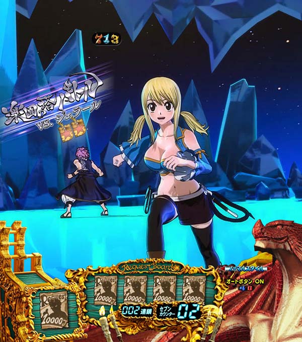 CR FAIRY TAIL FPM（パチンコ）スペック・保留・ボーダー・期待値・攻略