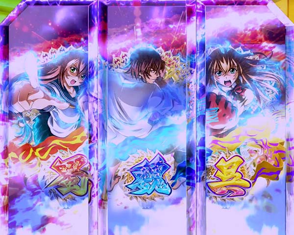 ぱちんこCR一騎当千 サバイバルソルジャー 319Ver.（パチンコ