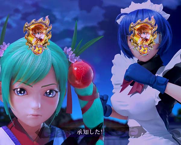 ぱちんこCR一騎当千 サバイバルソルジャー 319Ver.(パチンコ ぱちんこCR一騎当千 サバイバルソルジャー 319Ver.(パチンコ