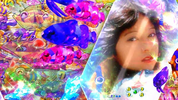 め*ぐ様 CR大海物語4Withアグネス・ラム119ver 循環使用 Pまわるん大海物語4スペシャルWithアグネス・ラム119ver.（パチンコ