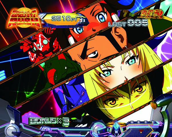 CR翠星のガルガンティア（パチンコ）スペック・保留・ボーダー・期待値