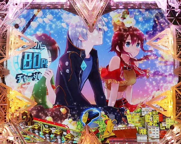 P翠星のガルガンティアKS（パチンコ）スペック・保留・ボーダー・期待