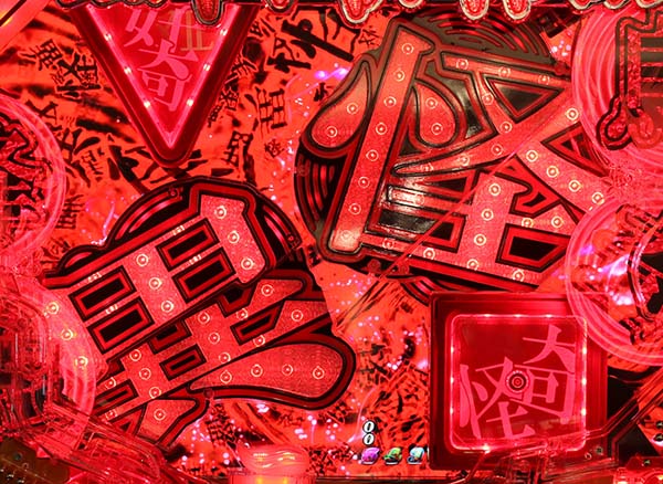 パチンコCR偽物語 299Ver.（パチンコ）スペック・保留・ボーダー・期待