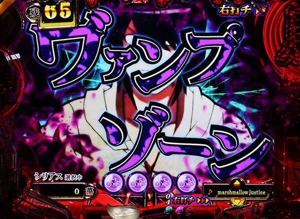 パチンコCR偽物語 299Ver.（パチンコ）スペック・保留・ボーダー・期待