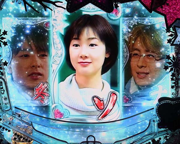 CRぱちんこ冬のソナタ Remember（パチンコ）スペック・保留・ボーダー