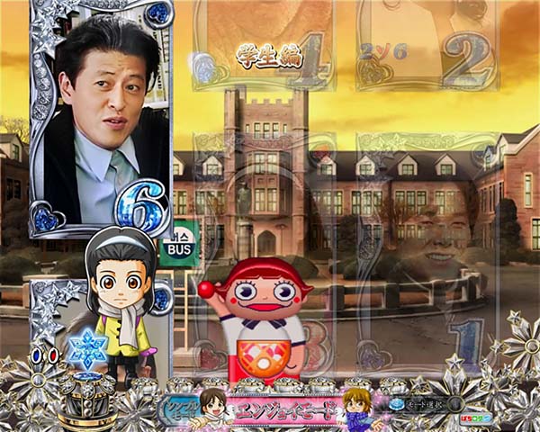 CRぱちんこ冬のソナタ Remember（パチンコ）スペック・保留・ボーダー