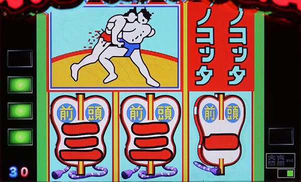 CR綱取物語 1発台 パチンコ玉付き！ CR綱取物語～横綱7戦全力～ パチンコ スペック 予告 初打ち 打ち方