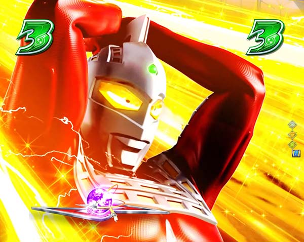 CRぱちんこウルトラセブン2（パチンコ）スペック・保留・ボーダー