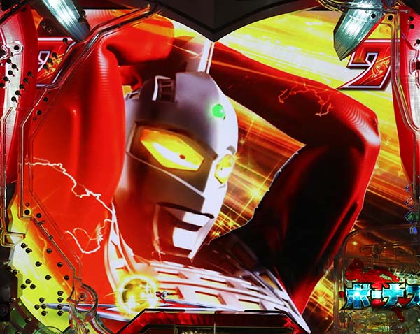 CRぱちんこウルトラセブン2（パチンコ）スペック・保留・ボーダー