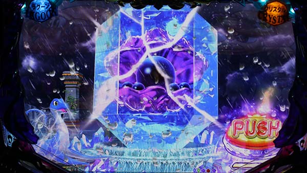 セル】三洋 CR大海物語ブラックライト セル】三洋 CR大海物語ブラック