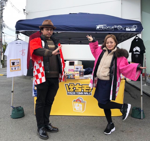 長谷川しじみ, もやし