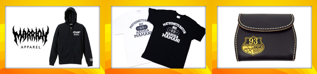 バリクズ漫遊記パーカー, 成すままTシャツ, 成すままコインケース