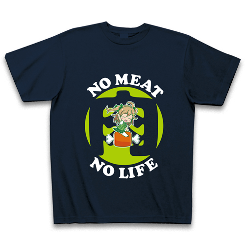 みどりちゃんオリジナルグッズ